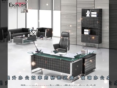 Современный стеклянный стол со стальными ногами для цвета офисного здания опционного