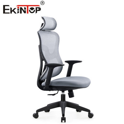 Серый эргономический стул сетки офиса с Backrest для комфорта и поддержки