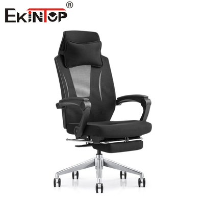 Беспрецедентная поддержка Беспрецедентный стиль обновления к Office Chair Mesh