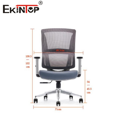 Современные инновации Бесконечные удобные Office Chair для освежающего рабочего дня