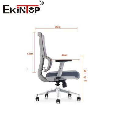 Современные инновации Бесконечные удобные Office Chair для освежающего рабочего дня