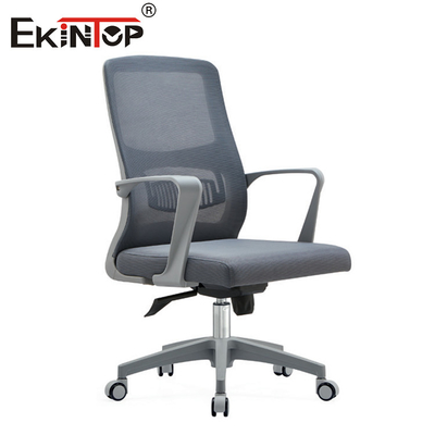 Коммерческий стиль Office Chair Mesh с настраиваемыми цветами