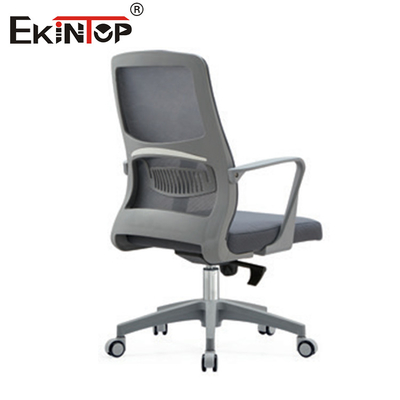 Коммерческий стиль Office Chair Mesh с настраиваемыми цветами