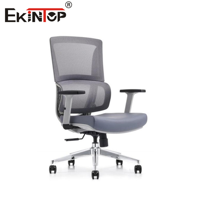 Современные инновации Бесконечные удобные Office Chair для освежающего рабочего дня